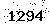 verification image, type it in the box